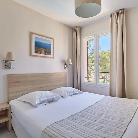 Aparthotel Prestige Odalys Les Canissons *