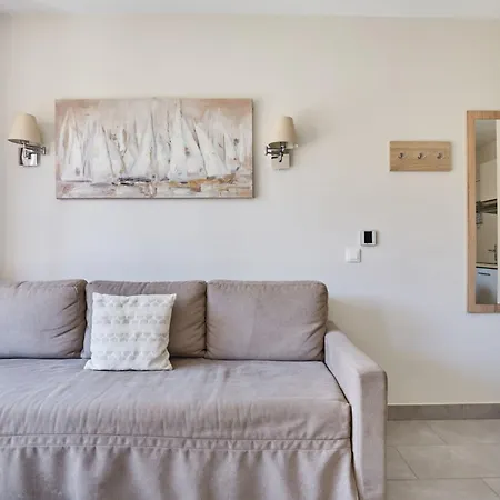 Aparthotel Prestige Odalys Les Canissons Cavalaire-sur-Mer